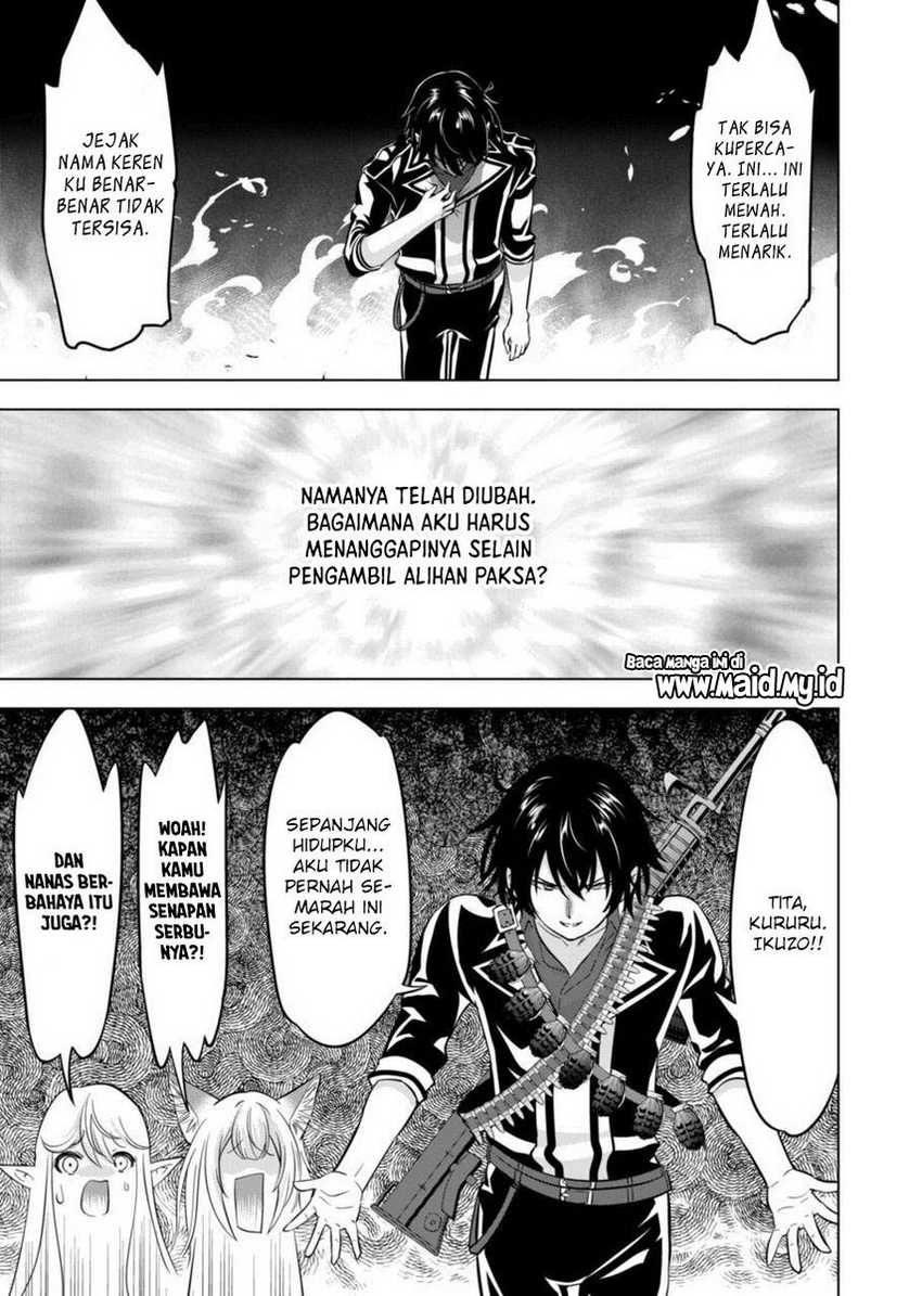 shijou-saikyou-orc-san-no-tanoshii-tanetsuke-harem-zukuri - Chapter: 110