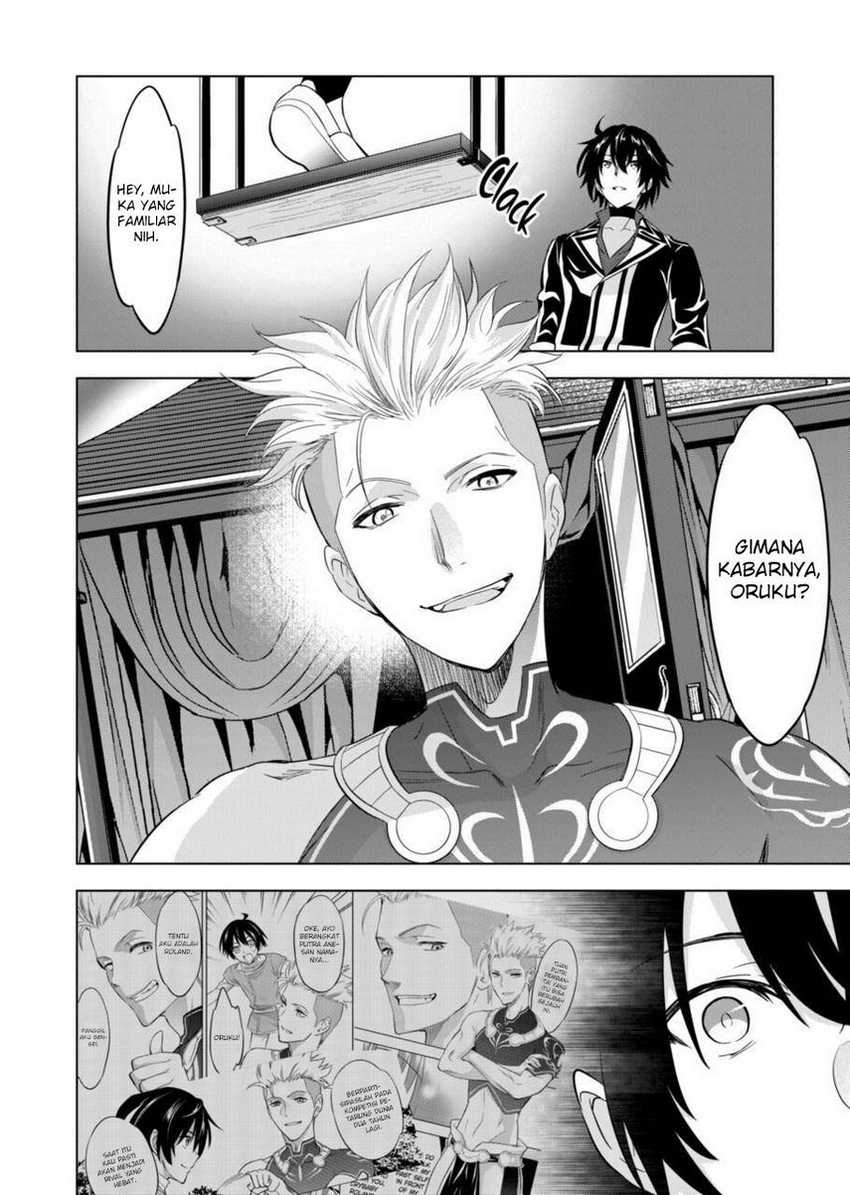 shijou-saikyou-orc-san-no-tanoshii-tanetsuke-harem-zukuri - Chapter: 110