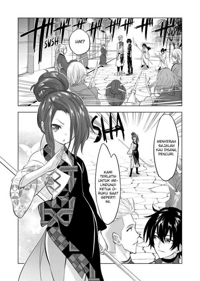 shijou-saikyou-orc-san-no-tanoshii-tanetsuke-harem-zukuri - Chapter: 110