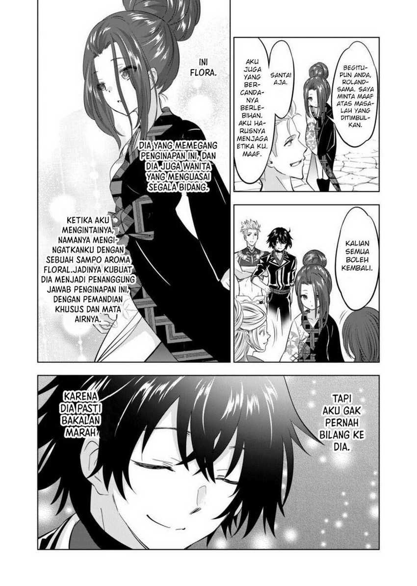 shijou-saikyou-orc-san-no-tanoshii-tanetsuke-harem-zukuri - Chapter: 110
