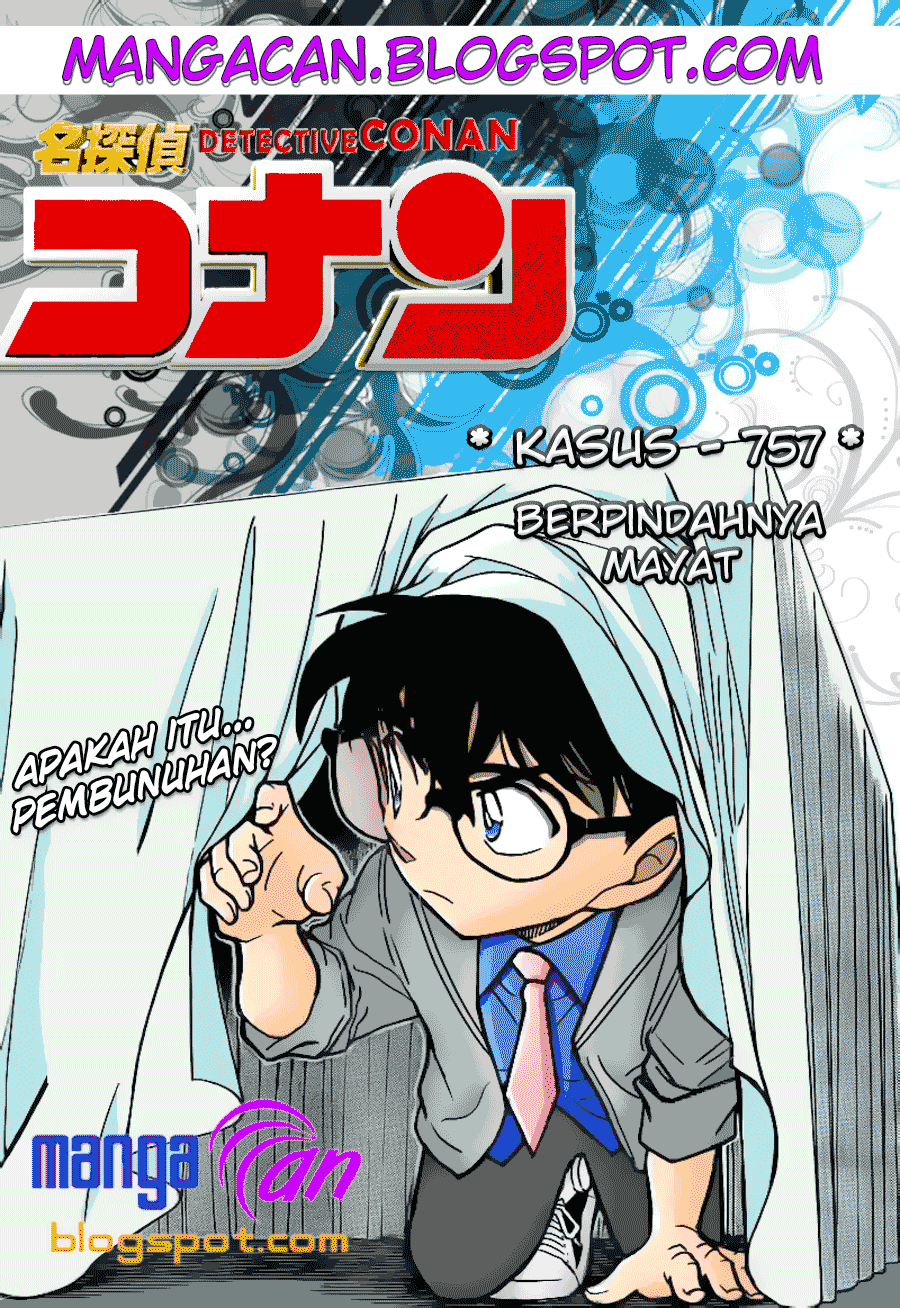 detective-conan - Chapter: 757