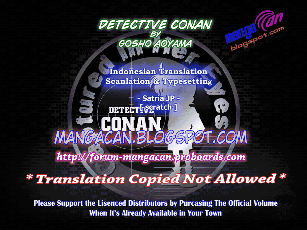 detective-conan - Chapter: 757