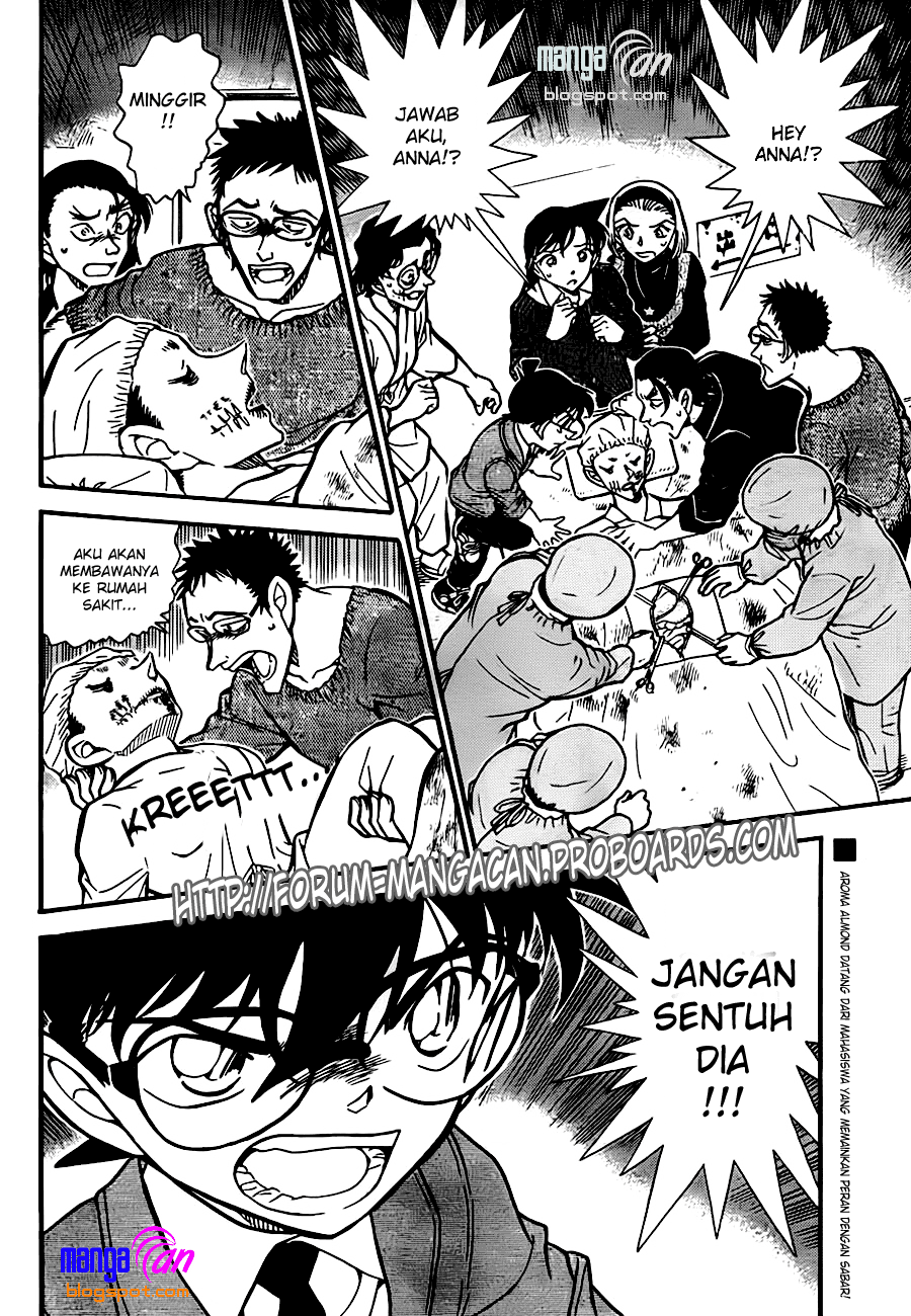 detective-conan - Chapter: 757