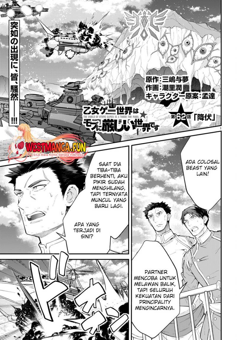 otome-game-sekai-wa-mob-ni-kibishii-sekai-desu - Chapter: 62