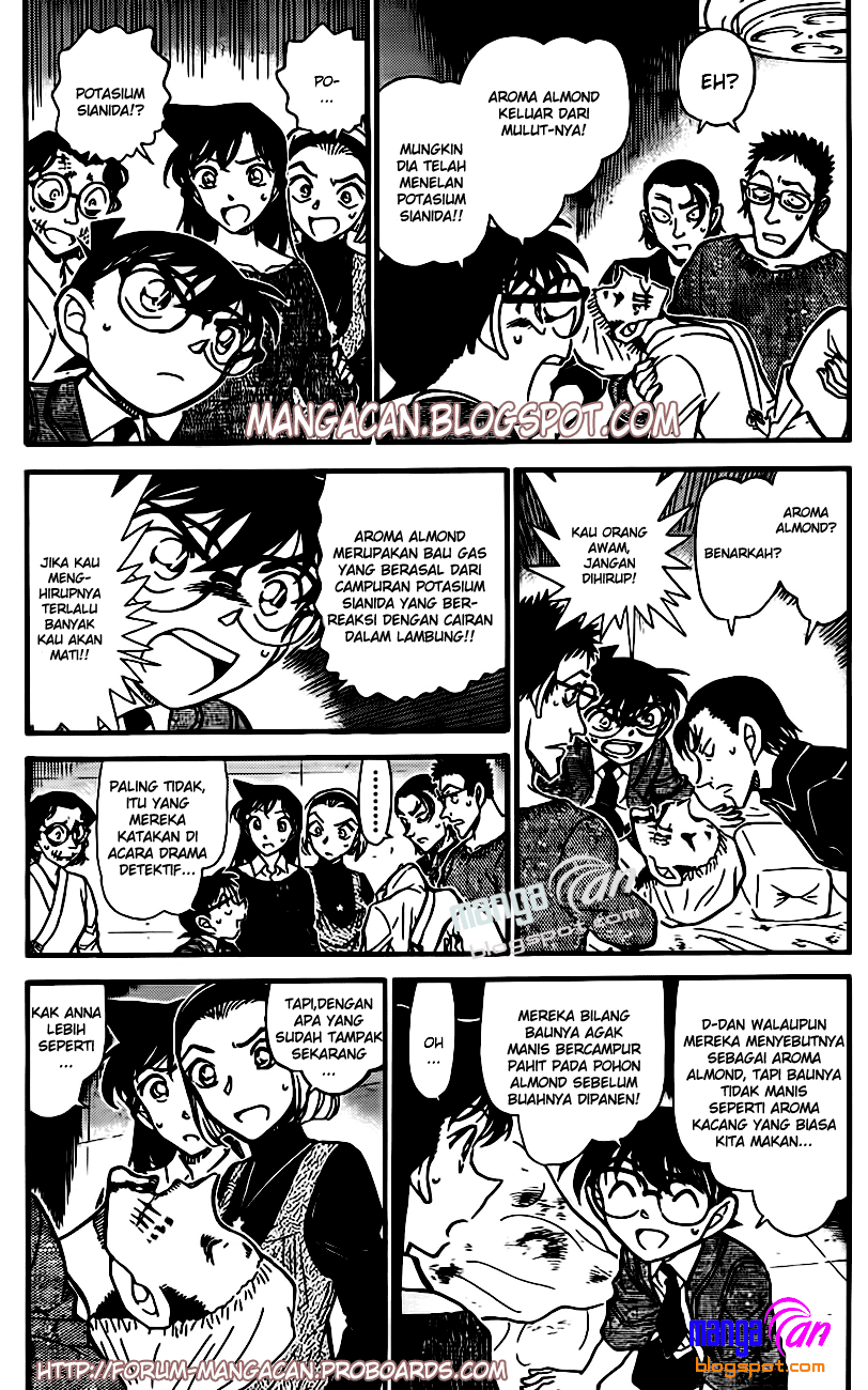 detective-conan - Chapter: 757