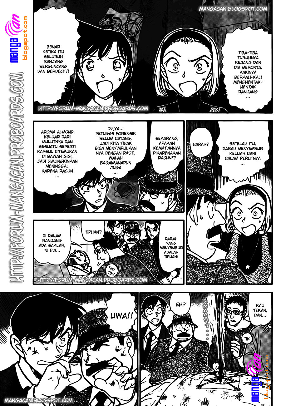 detective-conan - Chapter: 757