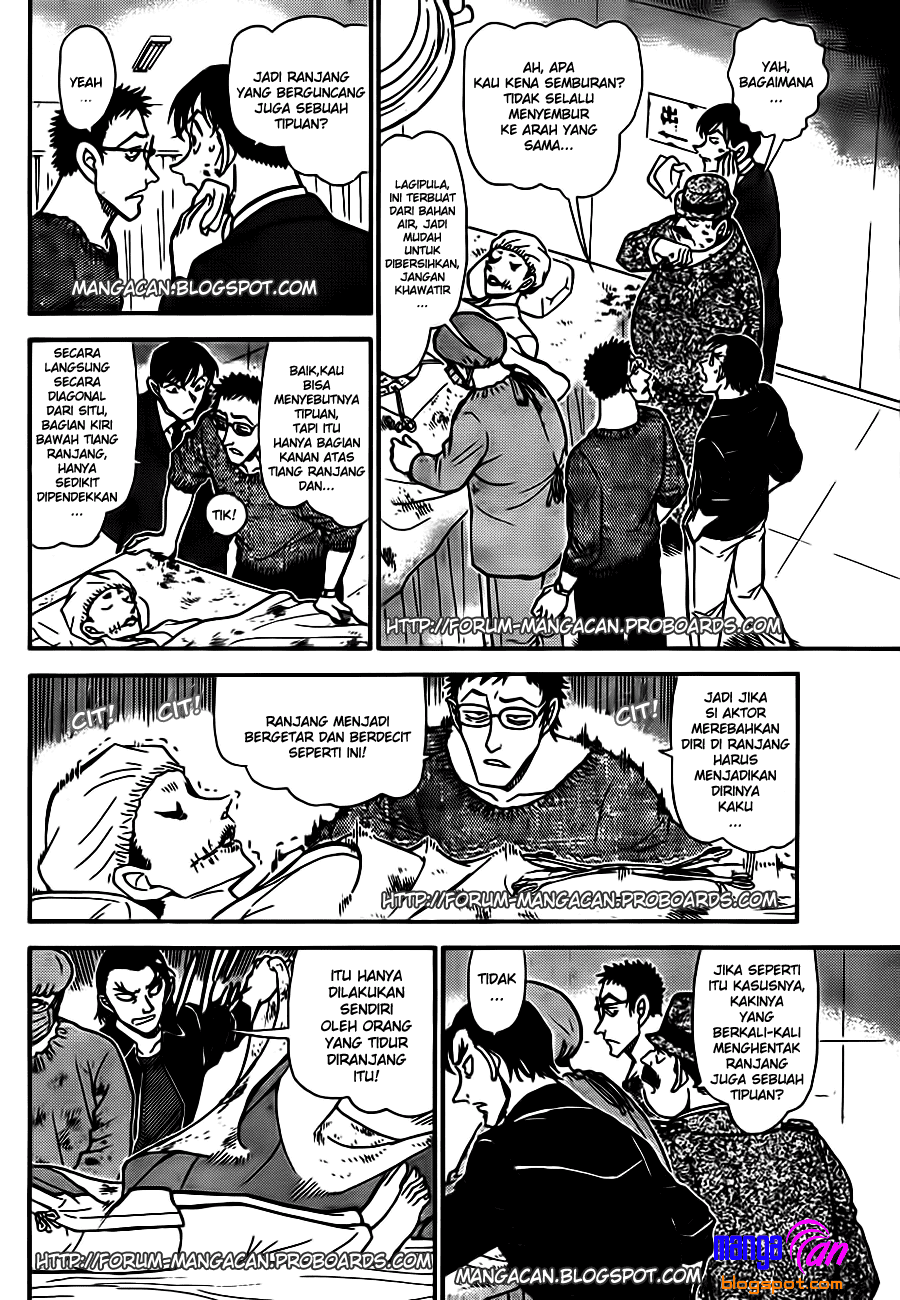 detective-conan - Chapter: 757