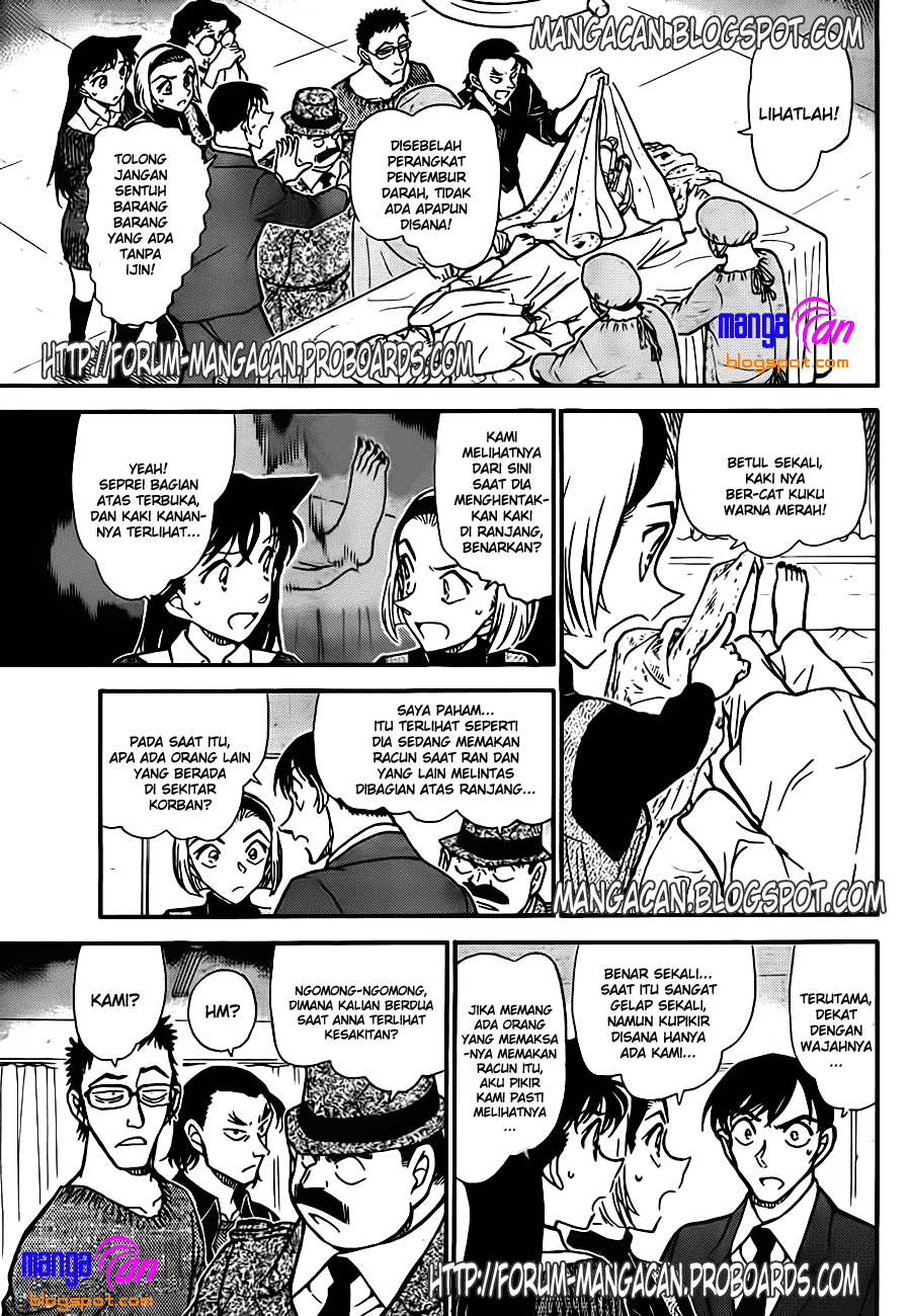 detective-conan - Chapter: 757