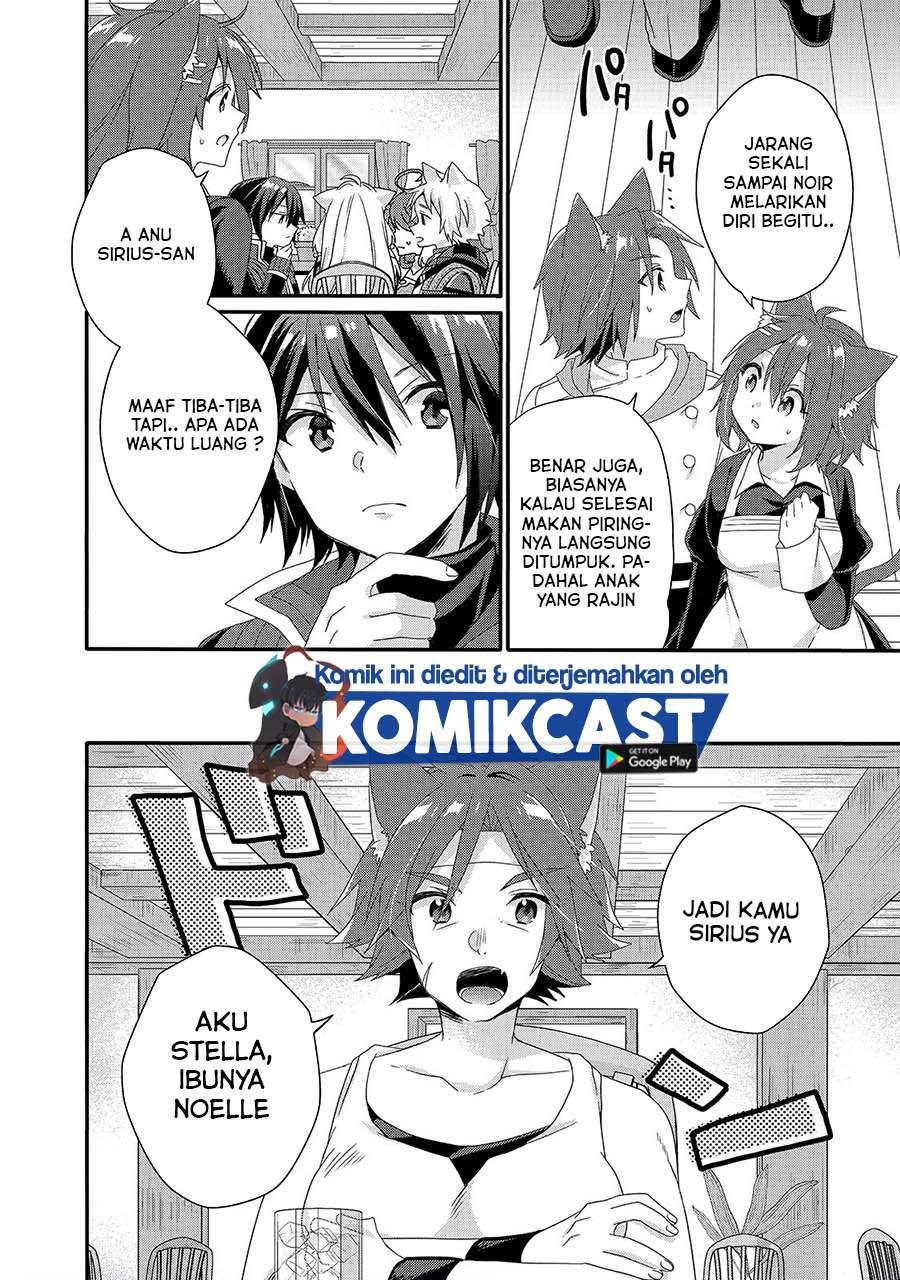 world-teacher-isekaishiki-kyouiku-agent - Chapter: 35