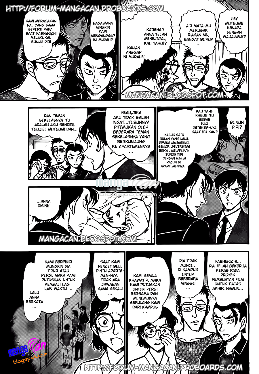 detective-conan - Chapter: 757