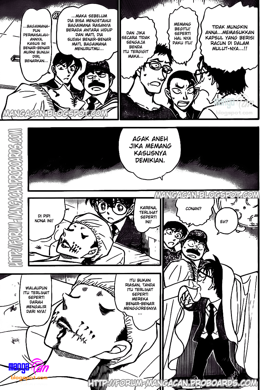detective-conan - Chapter: 757