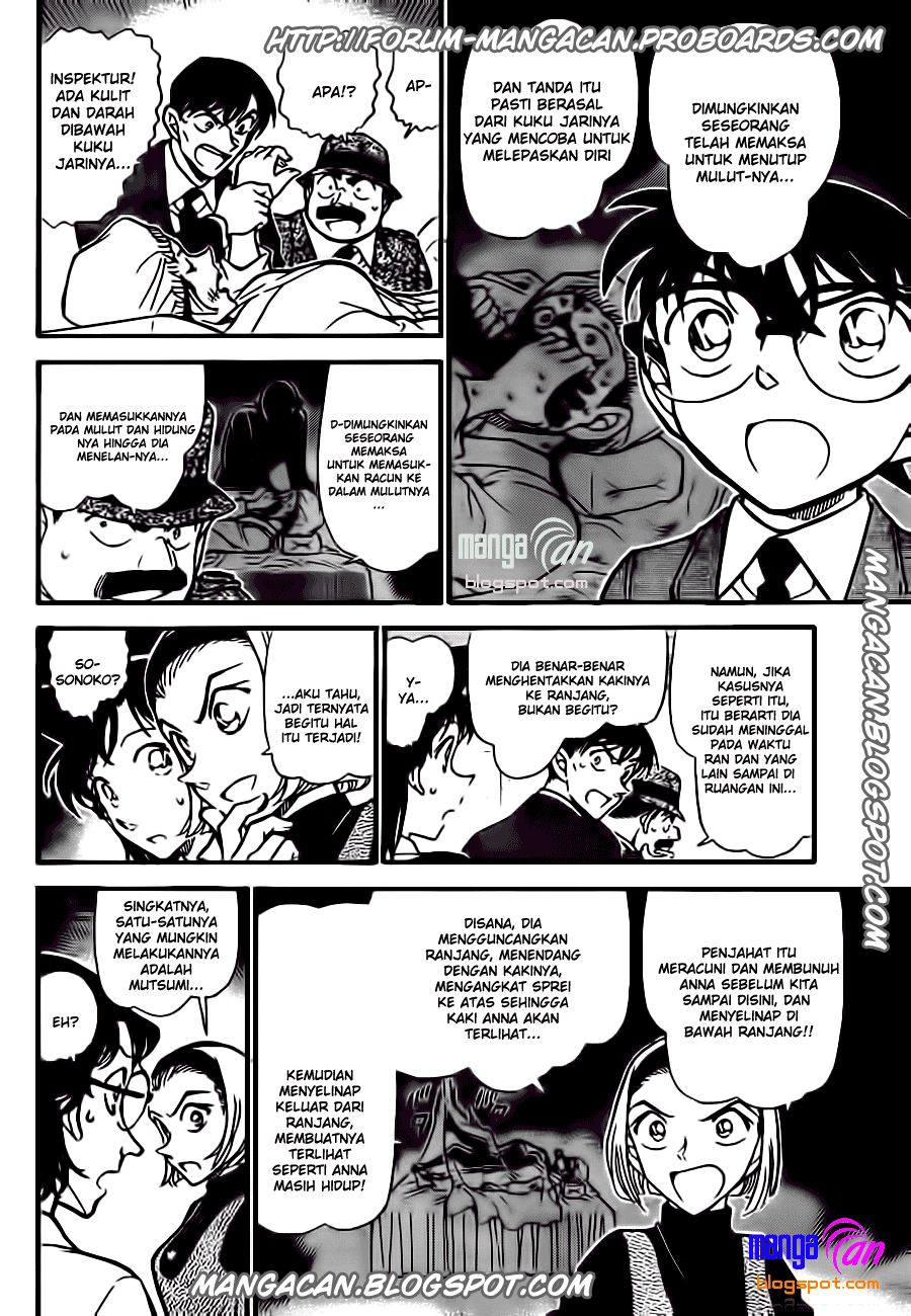 detective-conan - Chapter: 757