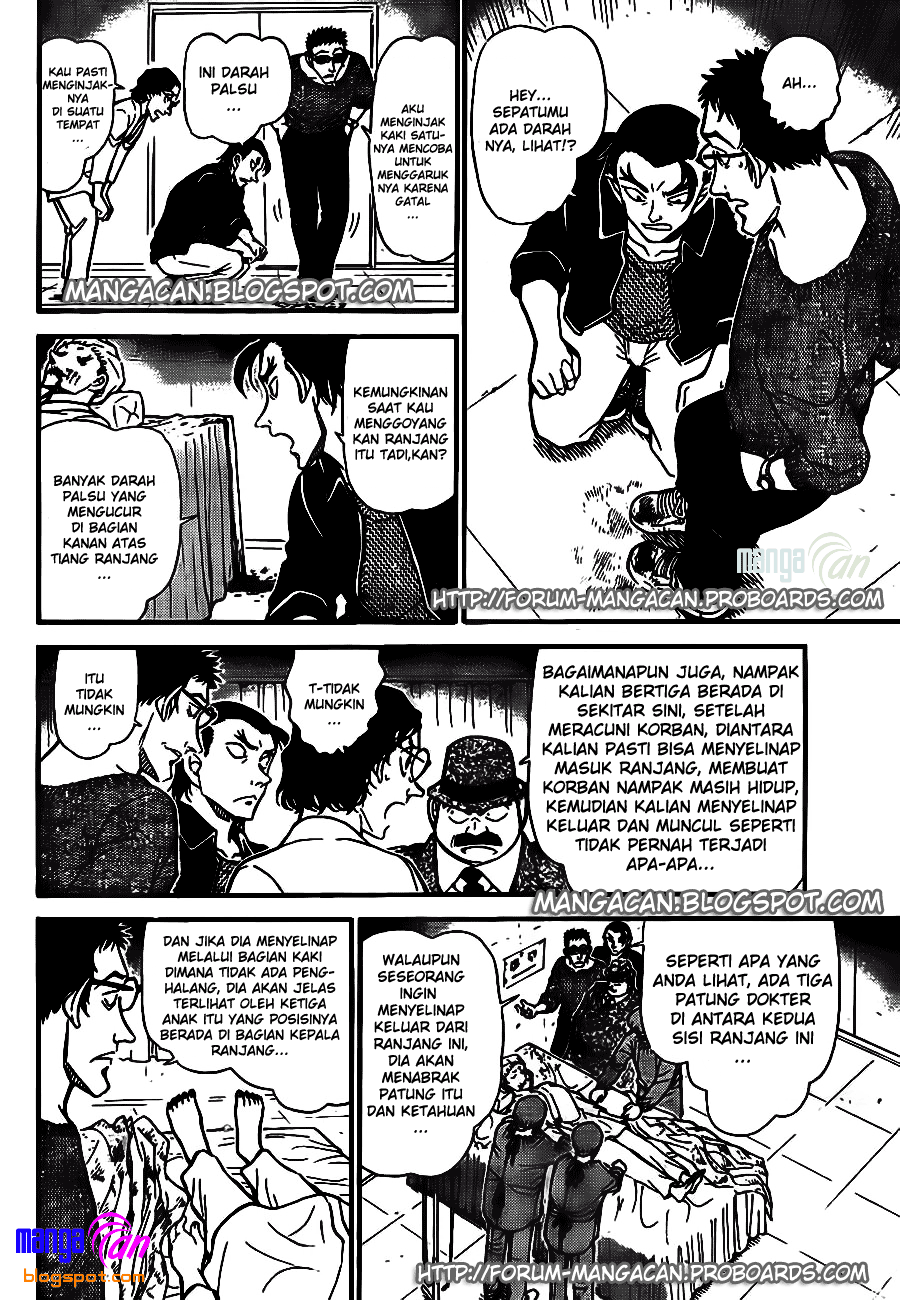 detective-conan - Chapter: 757
