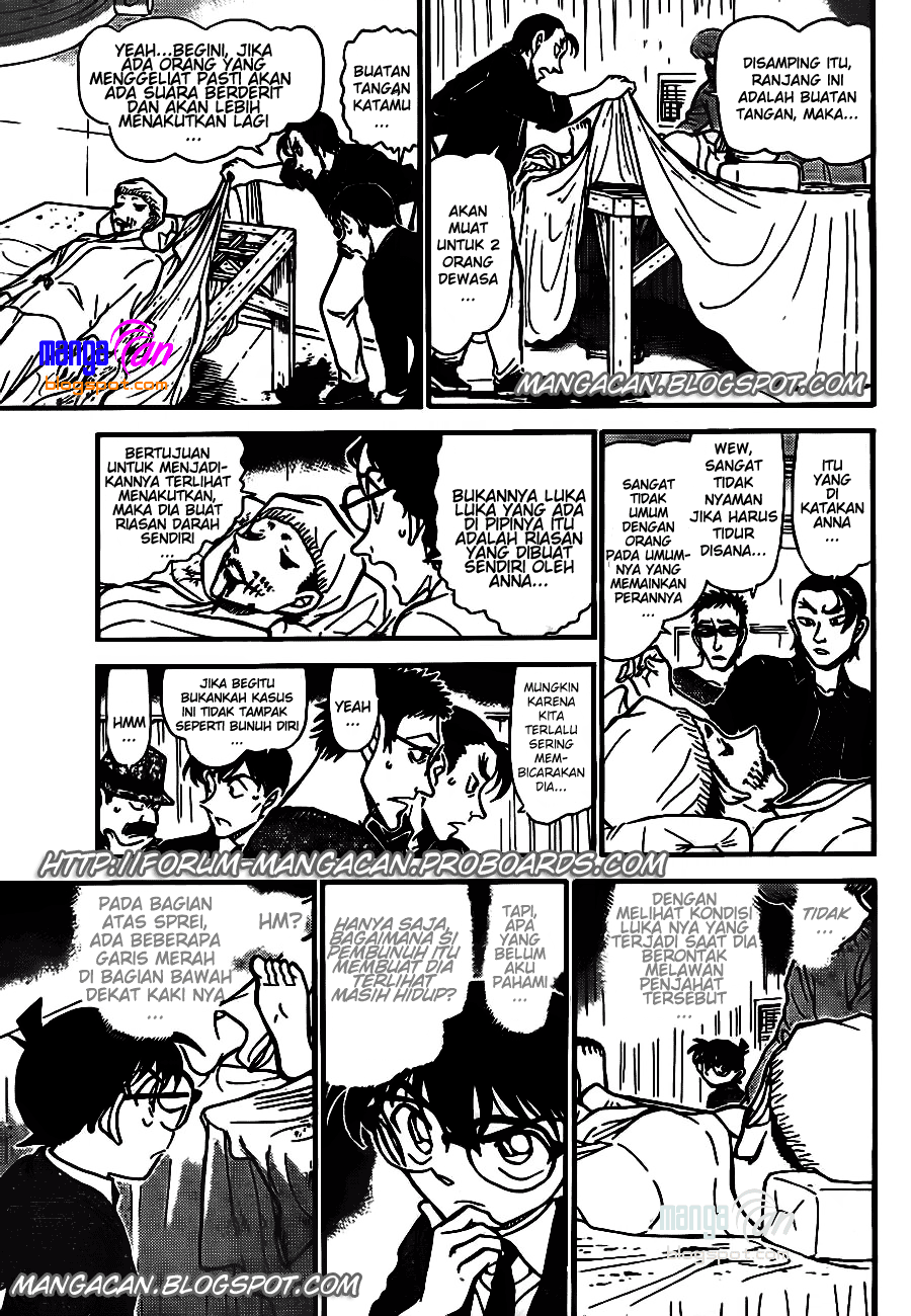 detective-conan - Chapter: 757