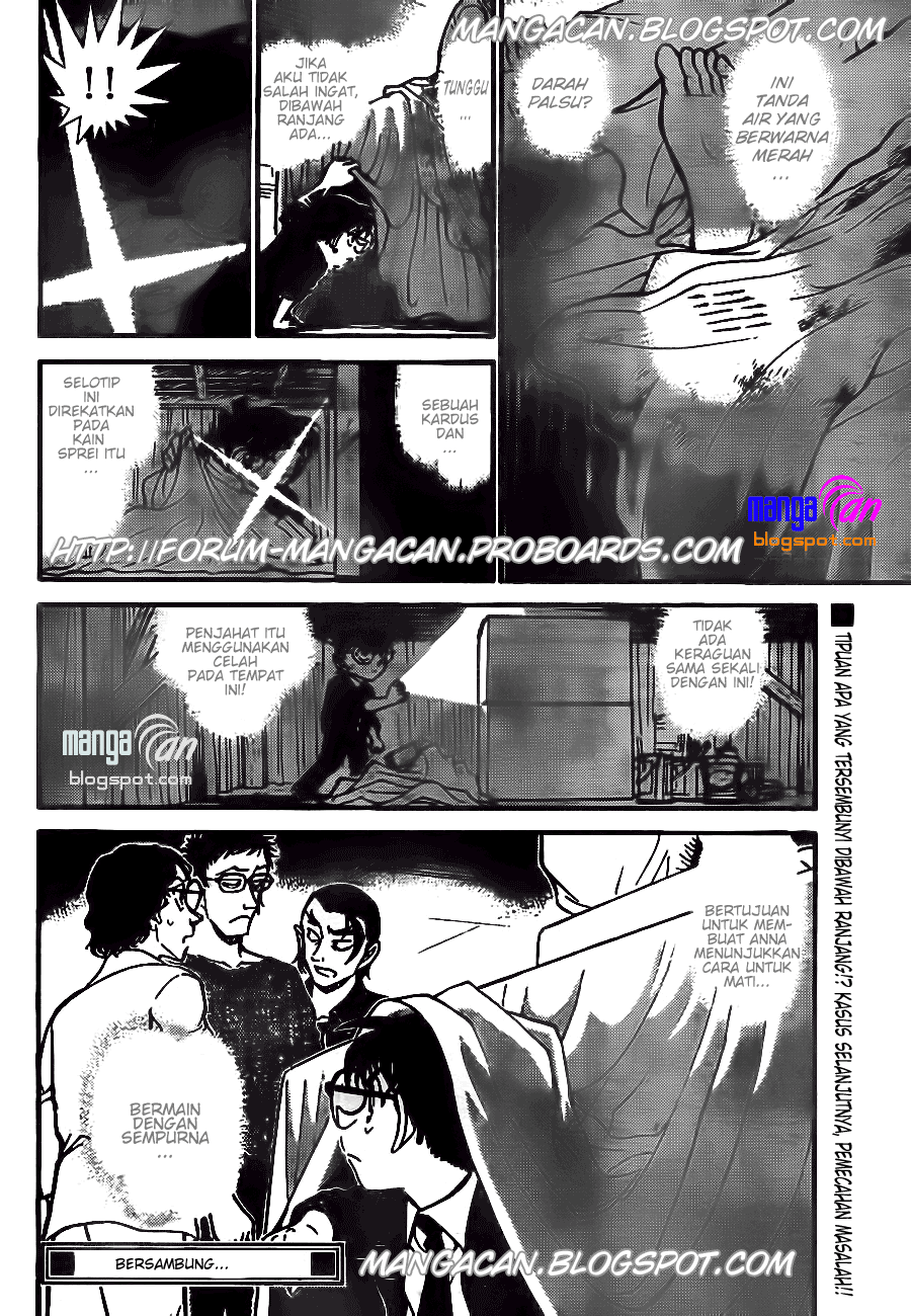 detective-conan - Chapter: 757