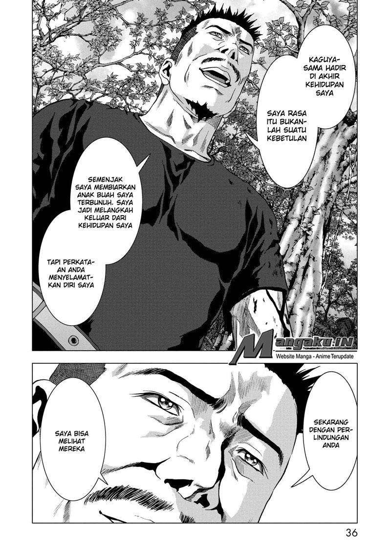 btooom - Chapter: 94