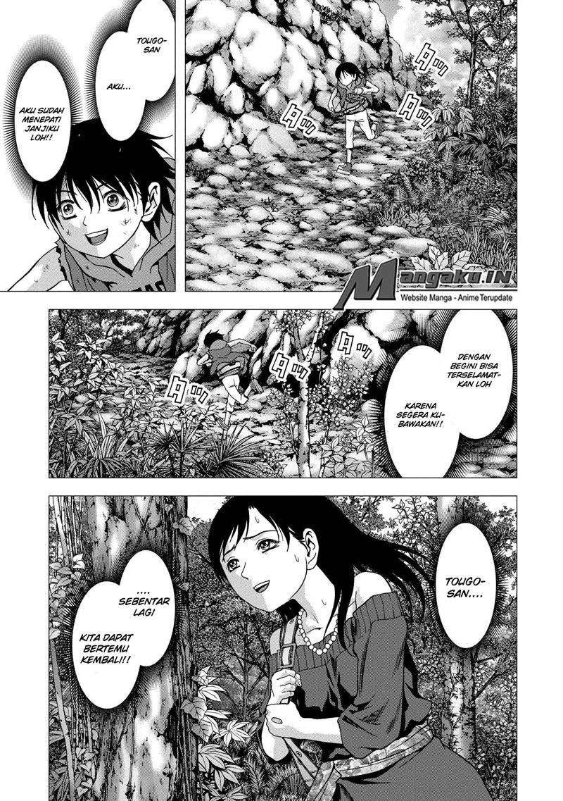 btooom - Chapter: 94