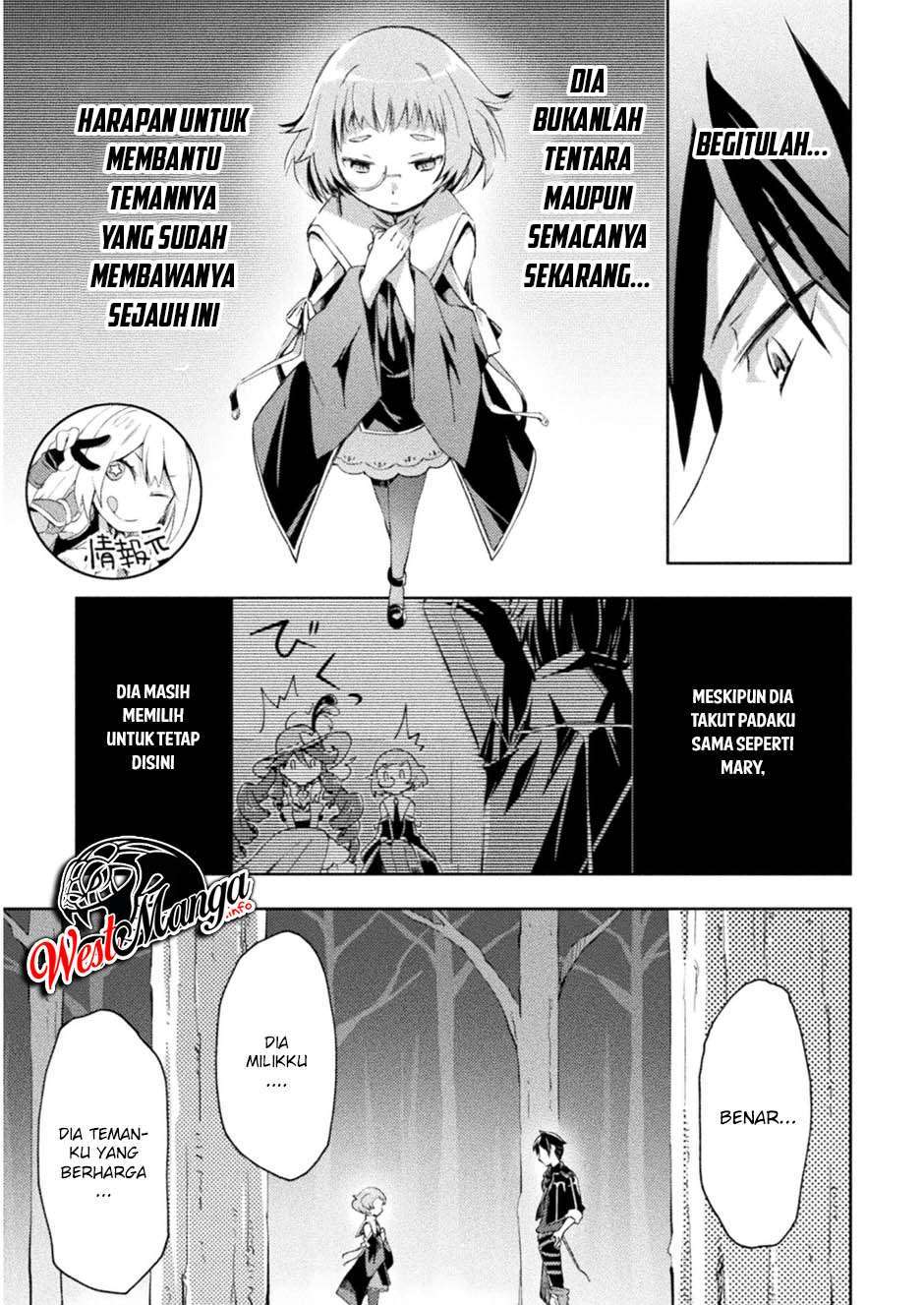 dungeon-kurashi-no-moto-yuusha - Chapter: 27