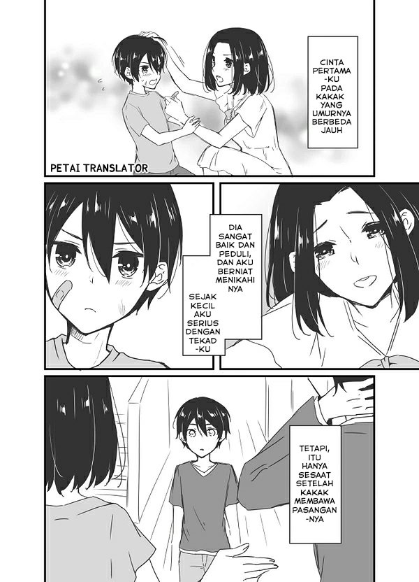 sakura-chan-to-amane-kun - Chapter: 3