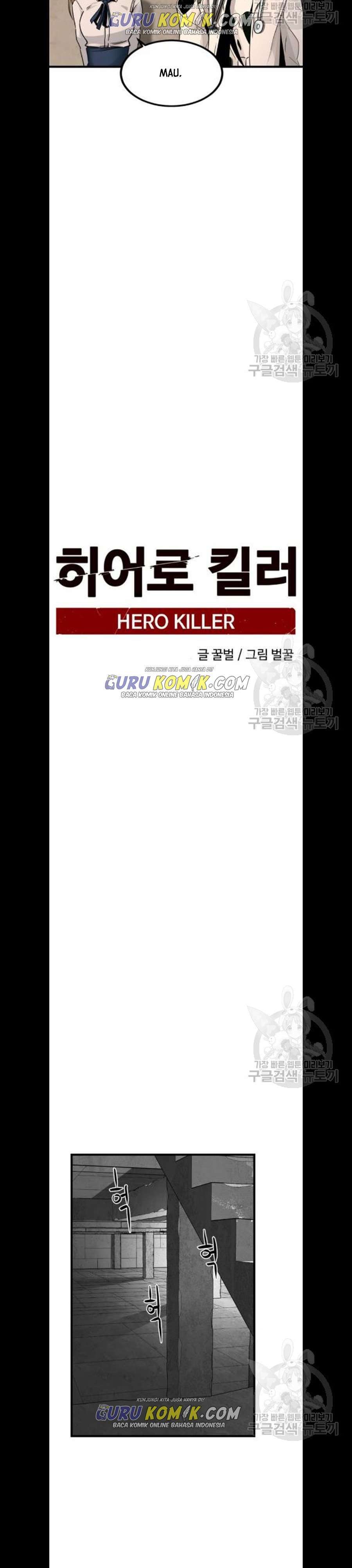 hero-killer - Chapter: 7