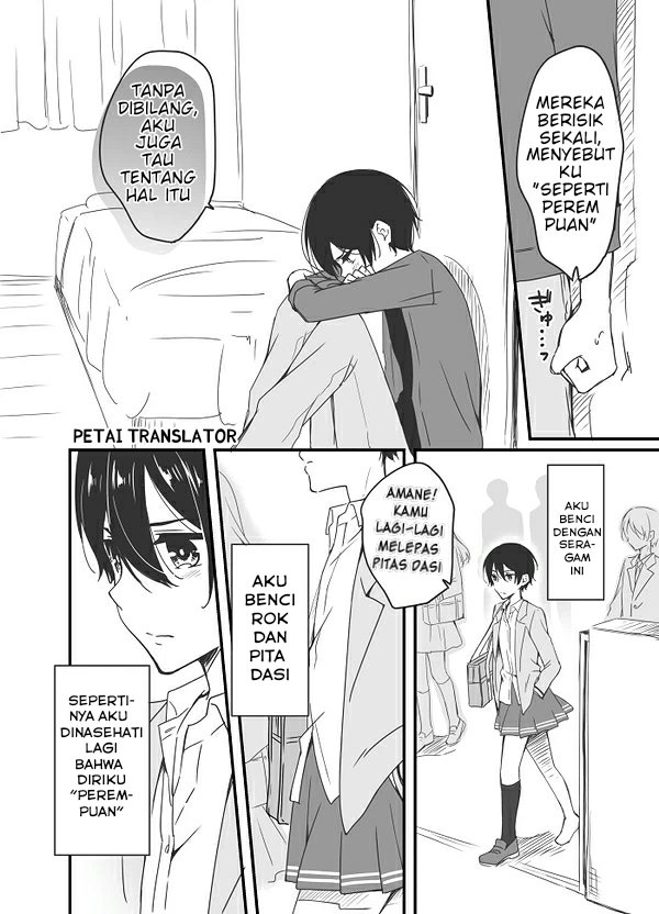 sakura-chan-to-amane-kun - Chapter: 3
