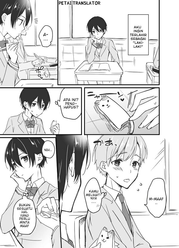 sakura-chan-to-amane-kun - Chapter: 3