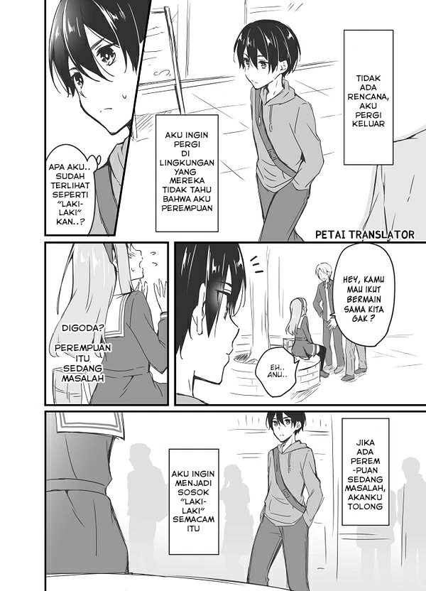 sakura-chan-to-amane-kun - Chapter: 3