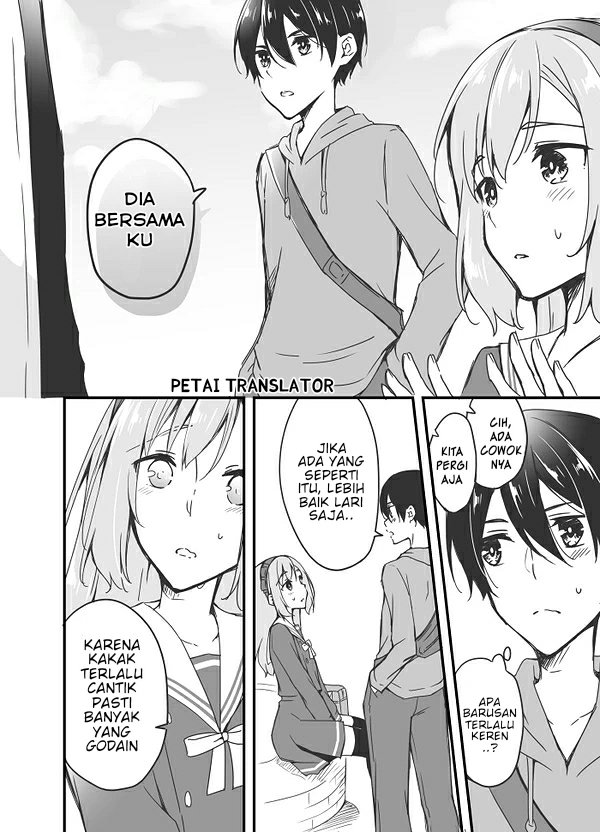 sakura-chan-to-amane-kun - Chapter: 3