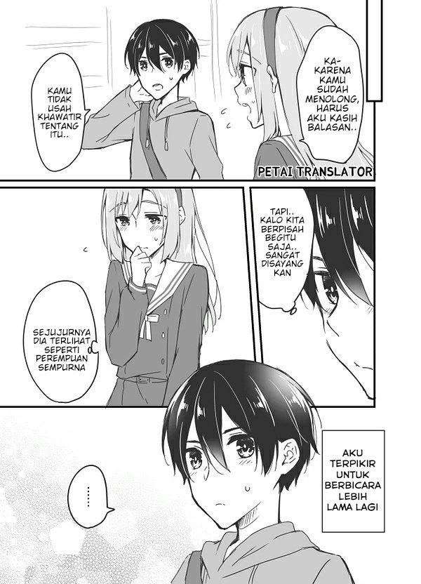 sakura-chan-to-amane-kun - Chapter: 3