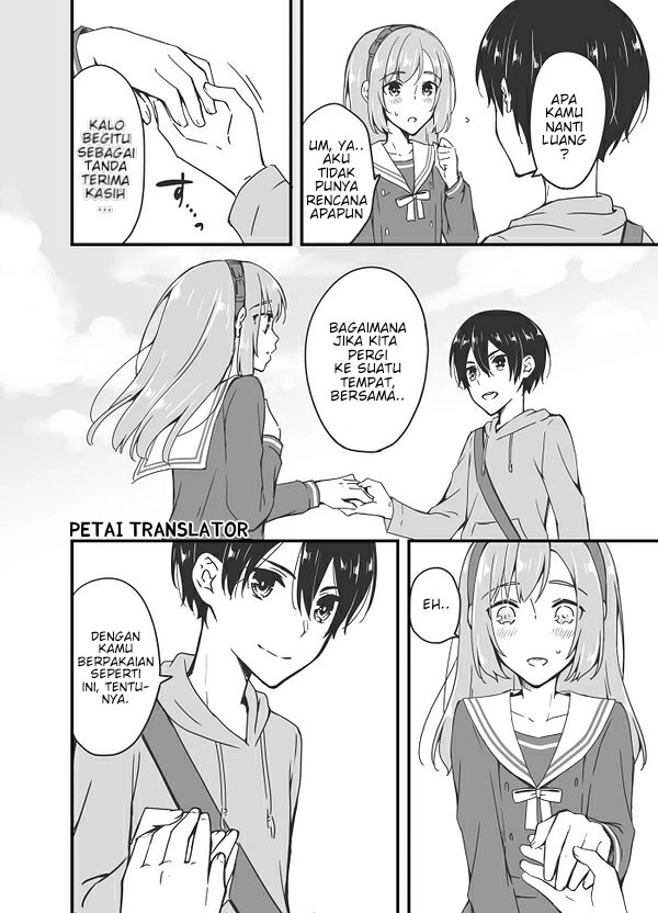 sakura-chan-to-amane-kun - Chapter: 3