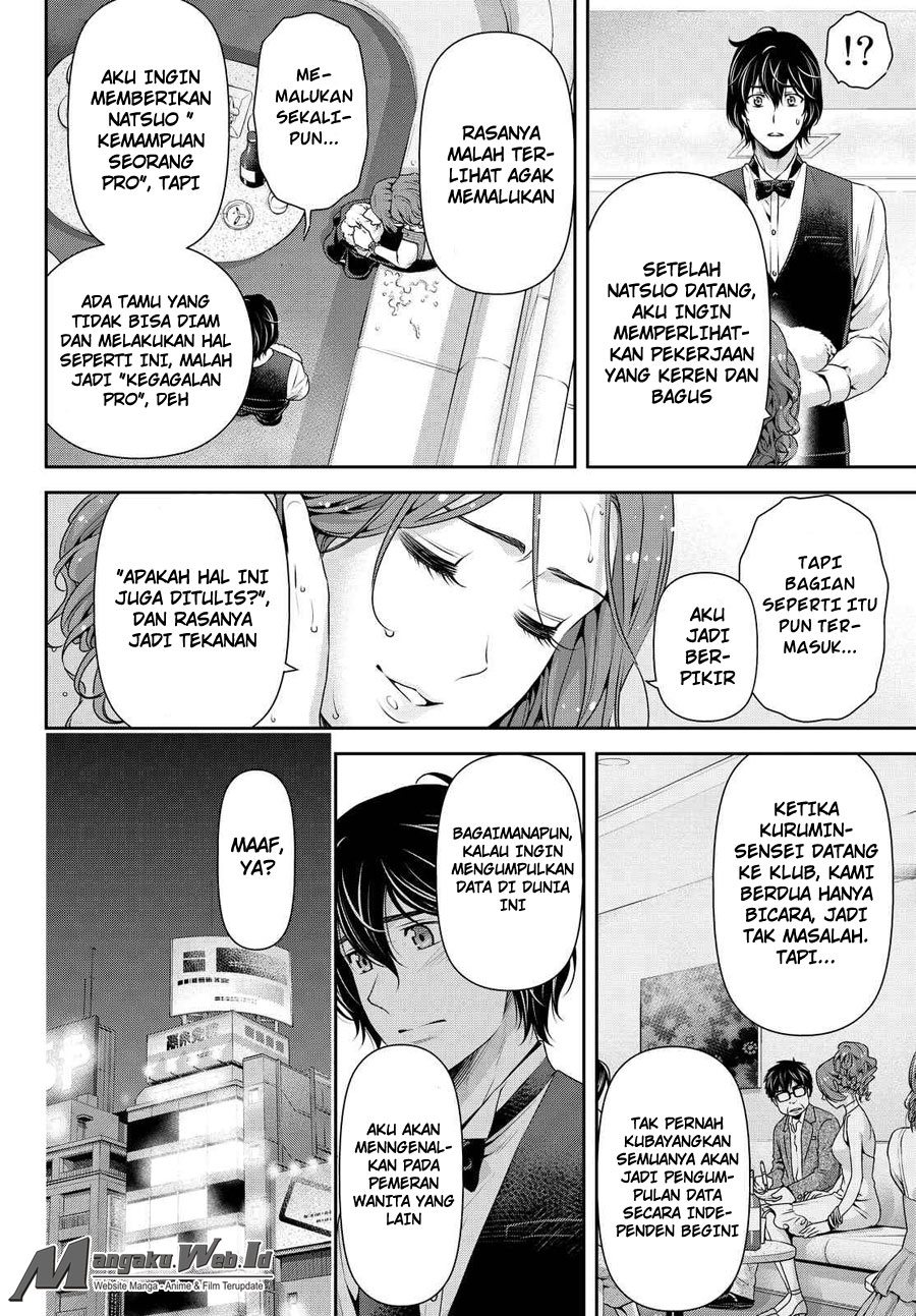 domestic-na-kanojo - Chapter: 101