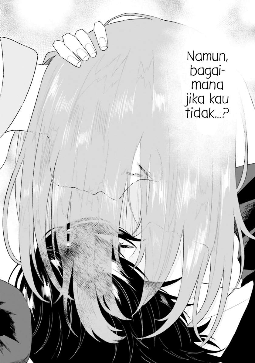 shounen-wo-kau - Chapter: 8