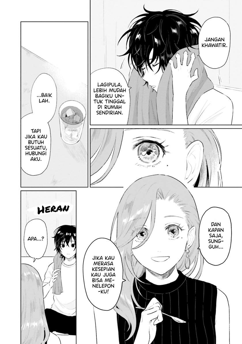 shounen-wo-kau - Chapter: 8