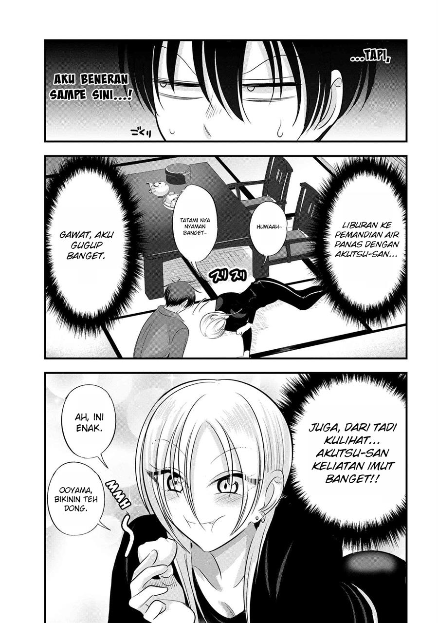 please-go-home-akutsu-san - Chapter: 139