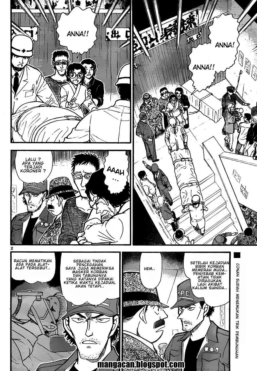 detective-conan - Chapter: 758
