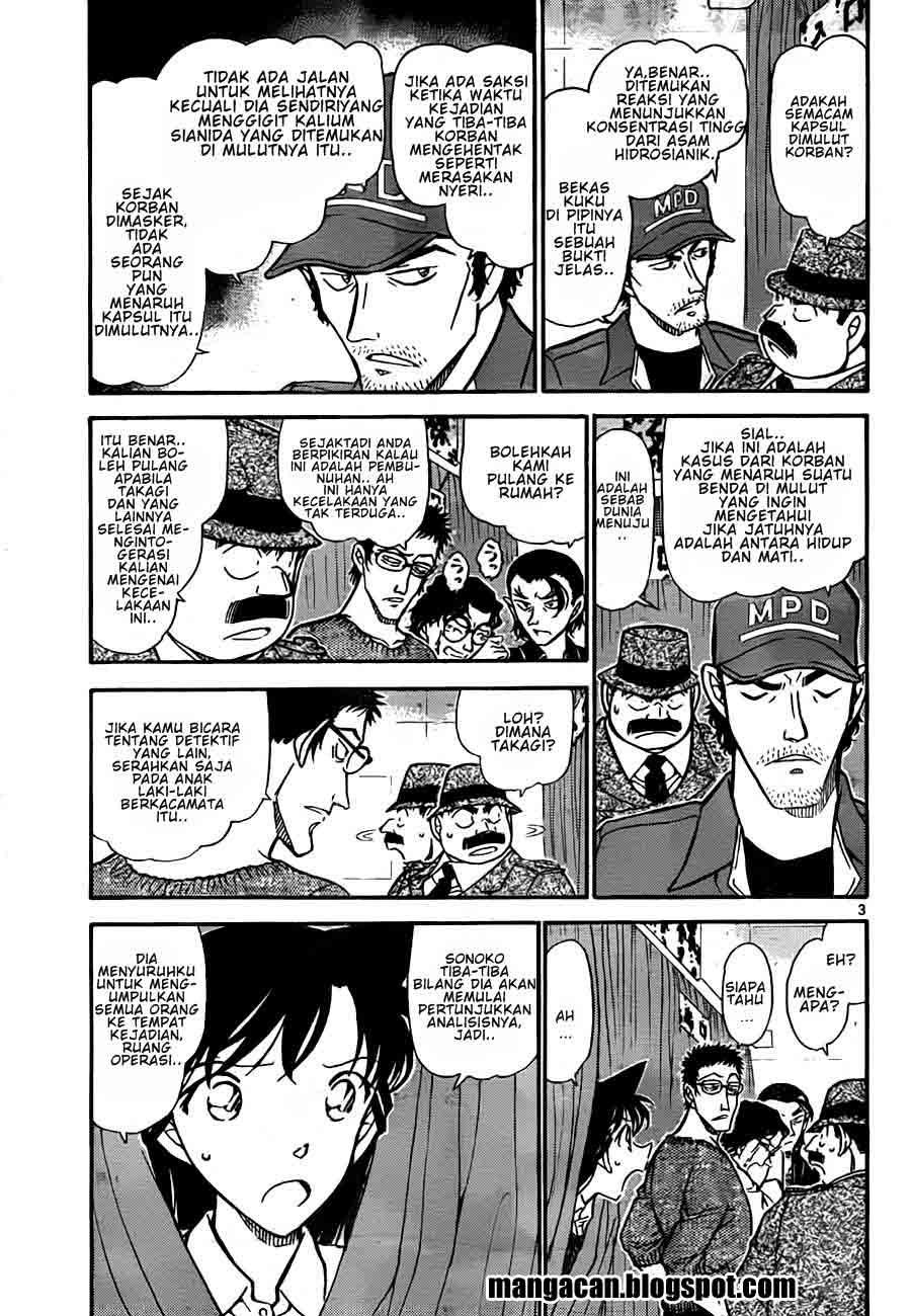 detective-conan - Chapter: 758