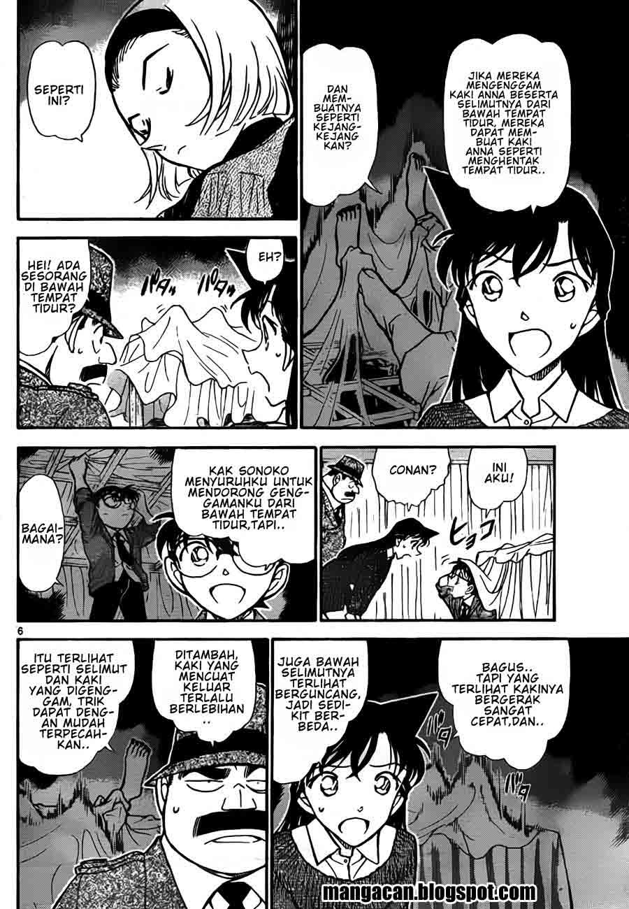 detective-conan - Chapter: 758