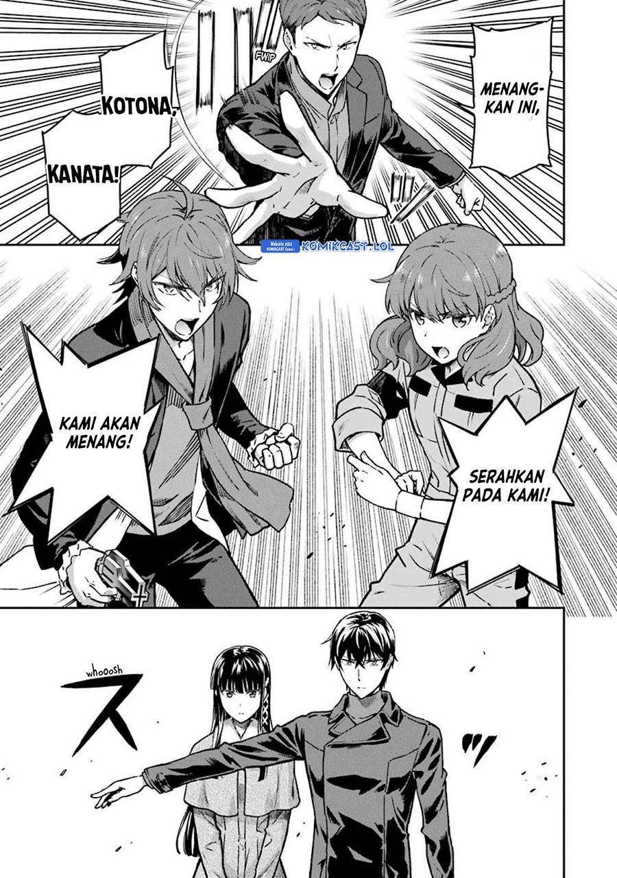 mahouka-koukou-no-rettousei-yotsuba-keishou-hen - Chapter: 10