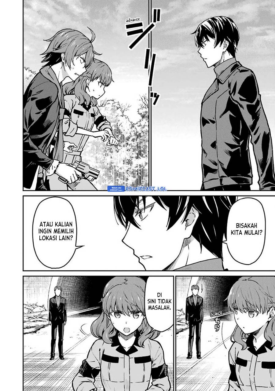 mahouka-koukou-no-rettousei-yotsuba-keishou-hen - Chapter: 10