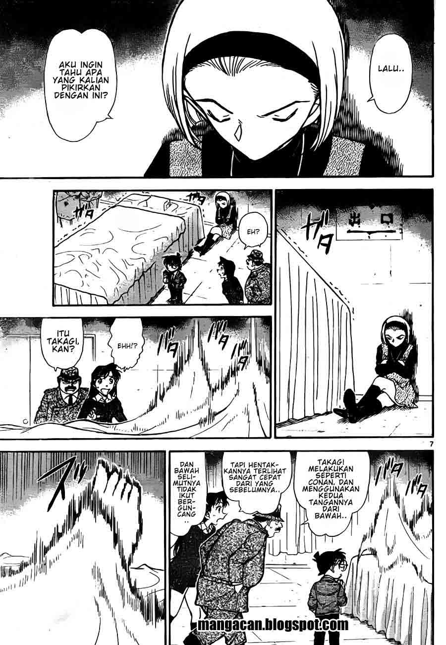 detective-conan - Chapter: 758