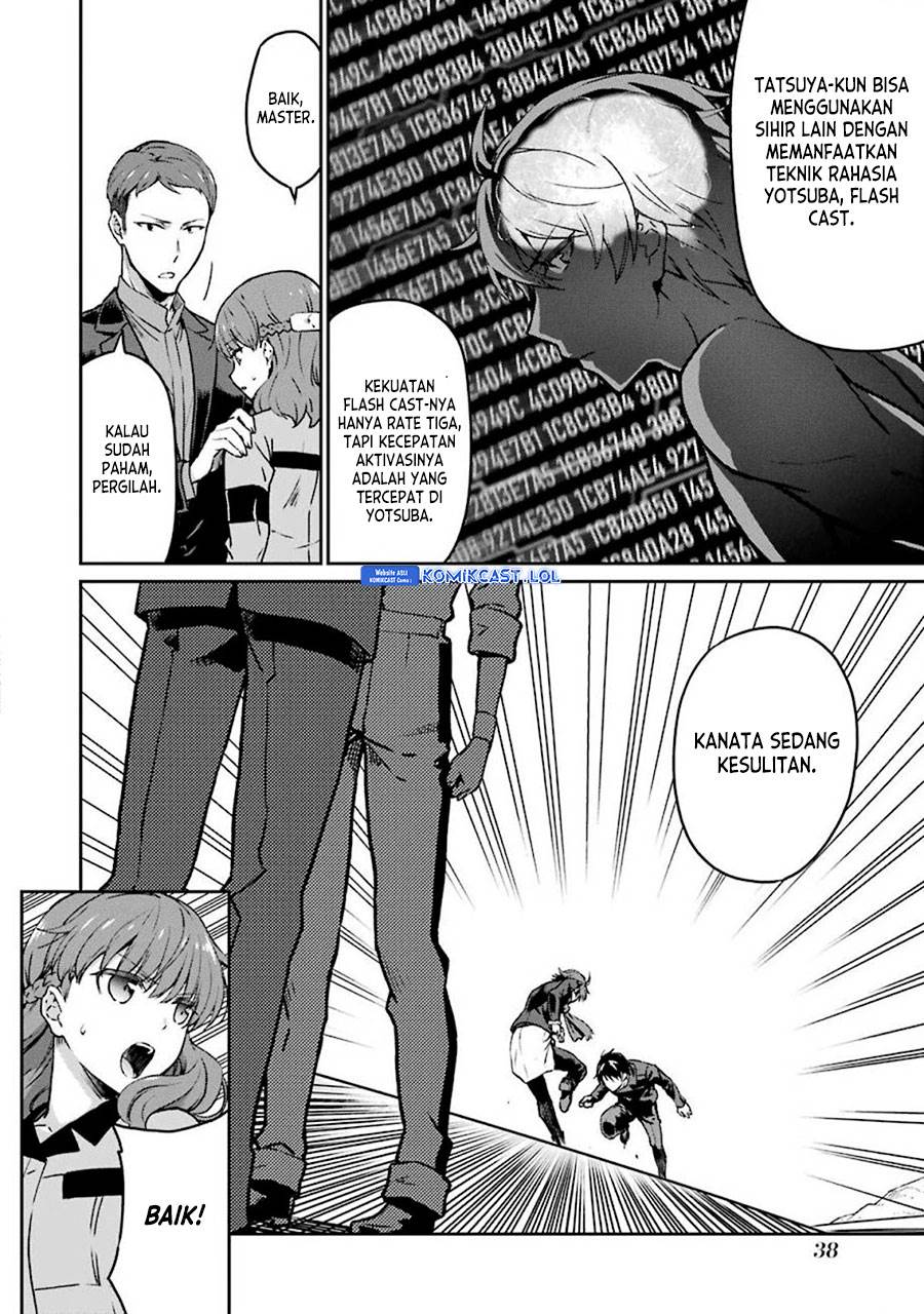 mahouka-koukou-no-rettousei-yotsuba-keishou-hen - Chapter: 10