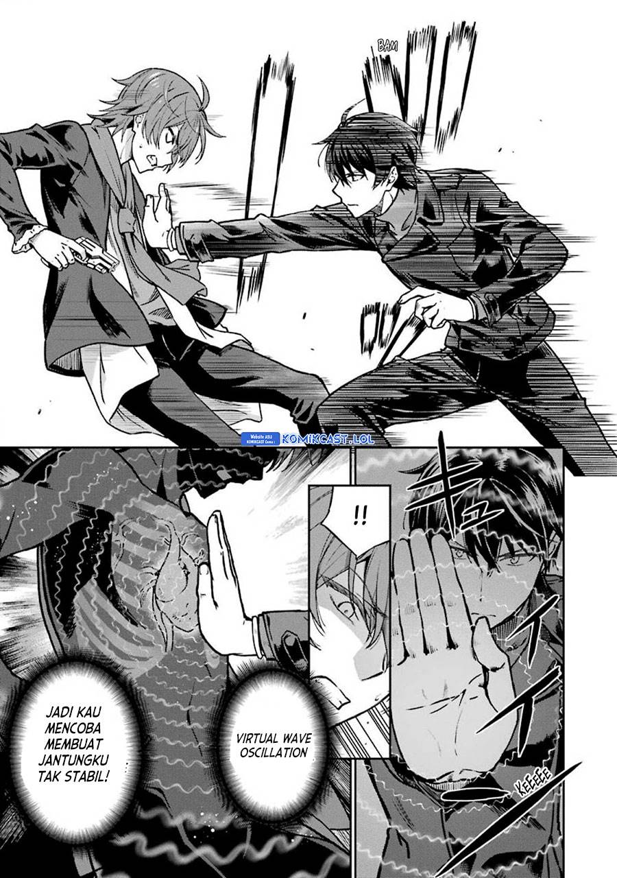 mahouka-koukou-no-rettousei-yotsuba-keishou-hen - Chapter: 10