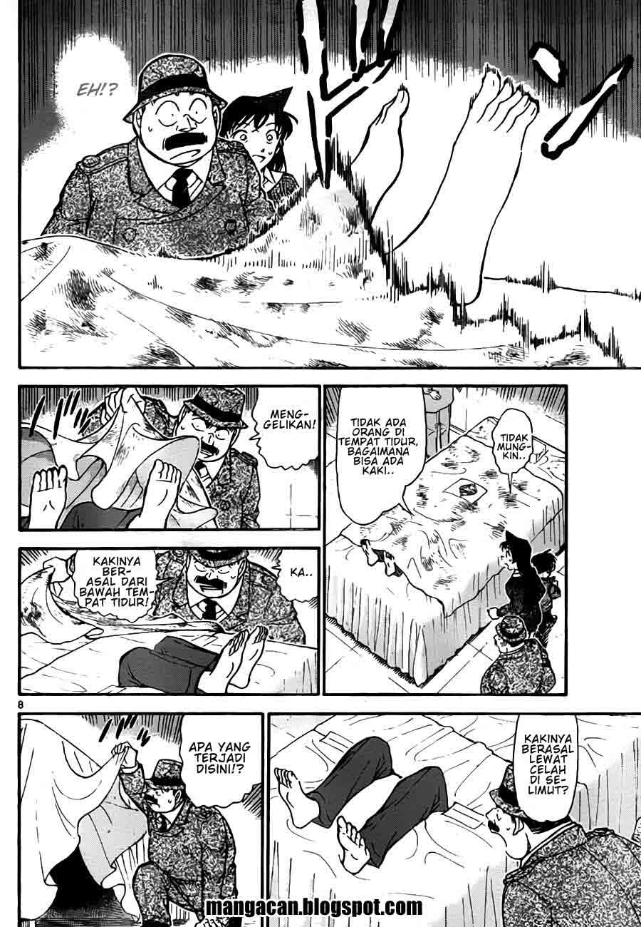 detective-conan - Chapter: 758