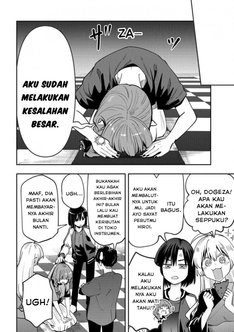 bocchi-the-rock-gaiden-hiroi-kikuri-no-fukazake-nikki - Chapter: 29