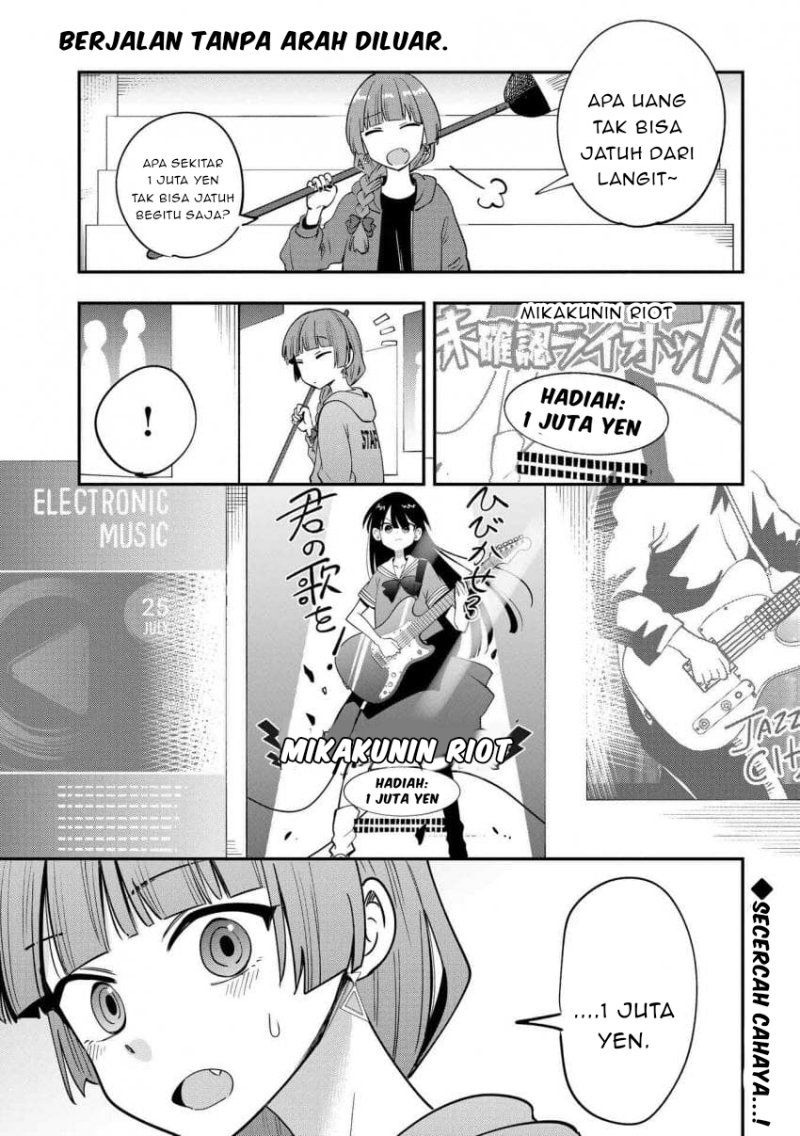 bocchi-the-rock-gaiden-hiroi-kikuri-no-fukazake-nikki - Chapter: 29