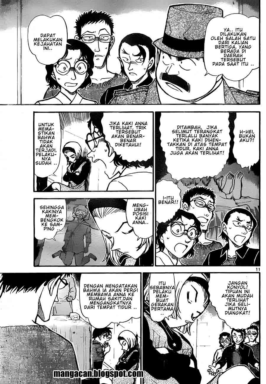 detective-conan - Chapter: 758