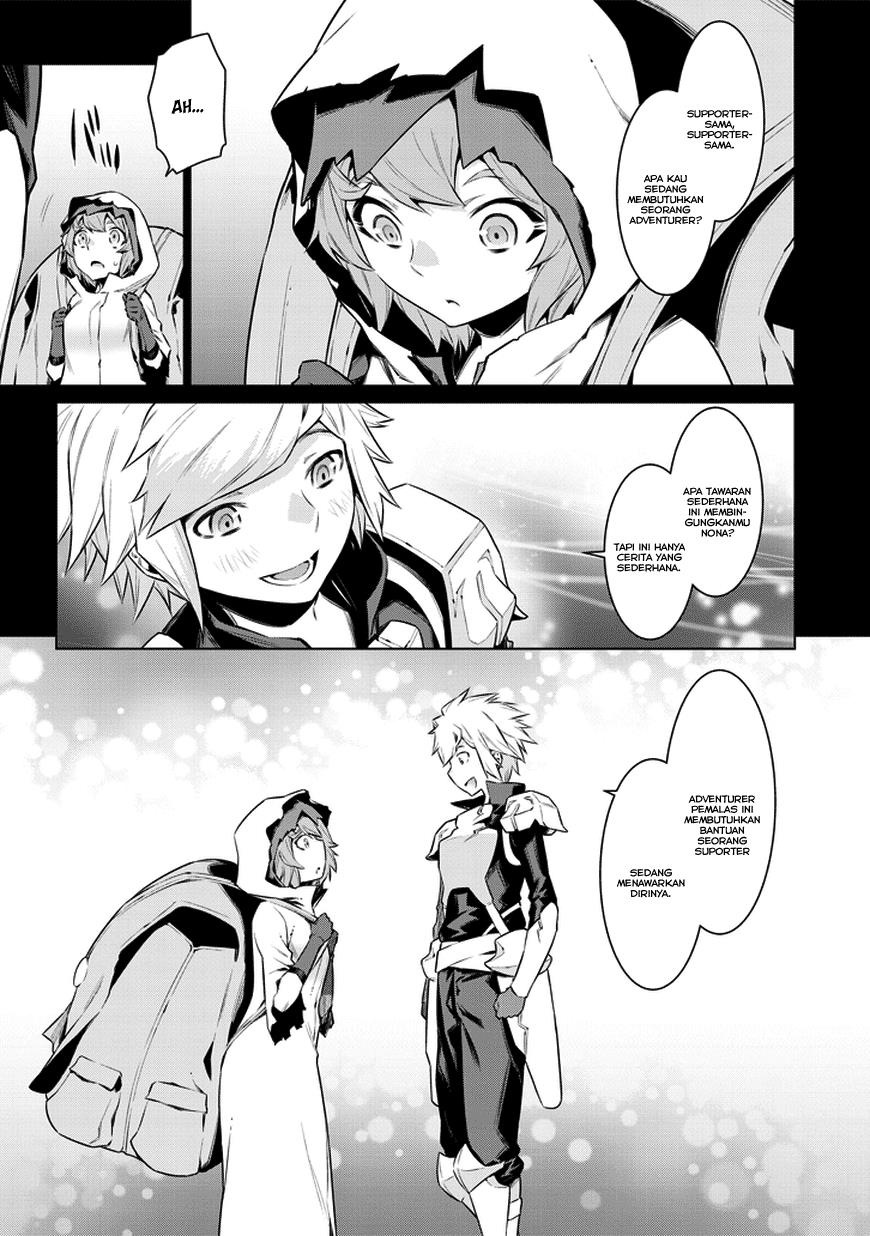 dungeon-ni-deai-o-motomeru-no-wa-machigatte-iru-darou-ka-gaiden-sword-oratoria - Chapter: 30