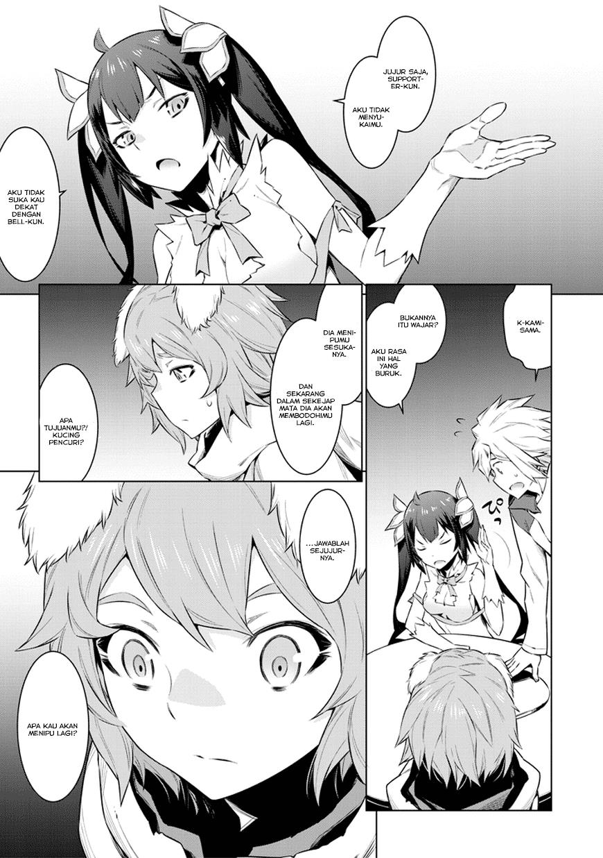 dungeon-ni-deai-o-motomeru-no-wa-machigatte-iru-darou-ka-gaiden-sword-oratoria - Chapter: 30