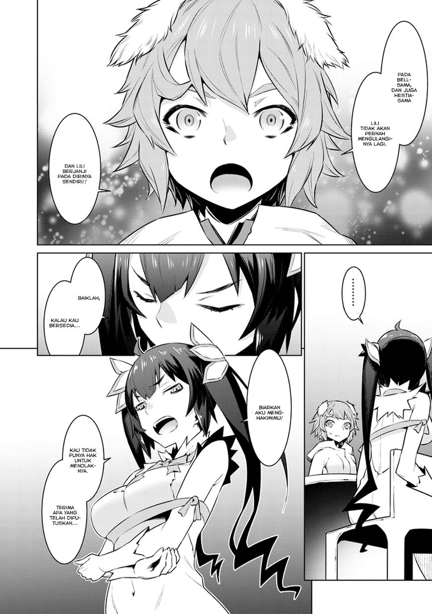 dungeon-ni-deai-o-motomeru-no-wa-machigatte-iru-darou-ka-gaiden-sword-oratoria - Chapter: 30