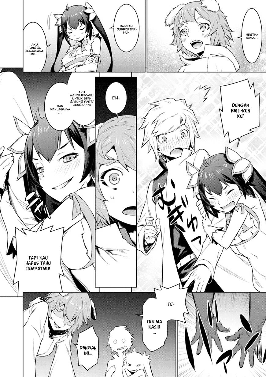 dungeon-ni-deai-o-motomeru-no-wa-machigatte-iru-darou-ka-gaiden-sword-oratoria - Chapter: 30